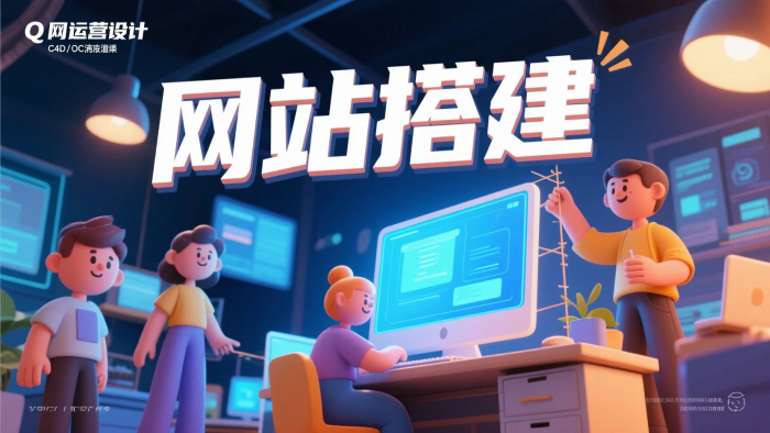 javascript代码在哪里运行