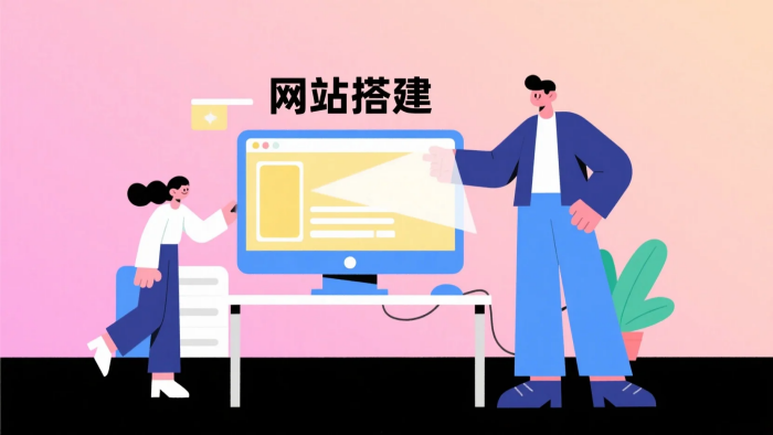 html用什么软件写代码