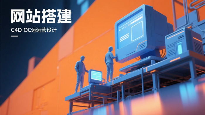 html网页制作怎么添加图片